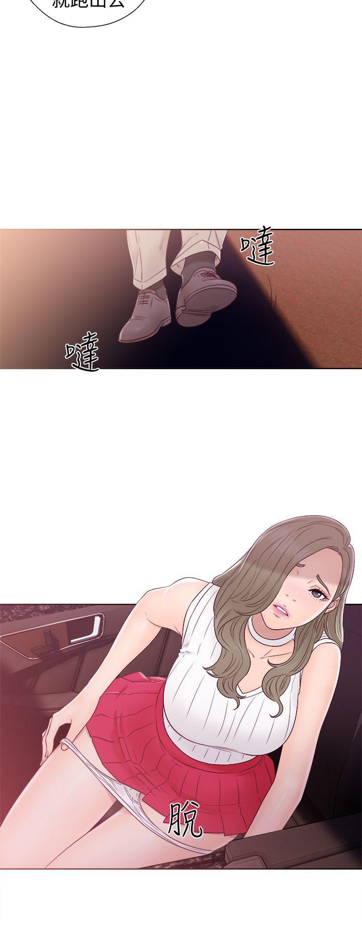 男男生子漫画韩漫全集-第35话无删减无遮挡章节图片 