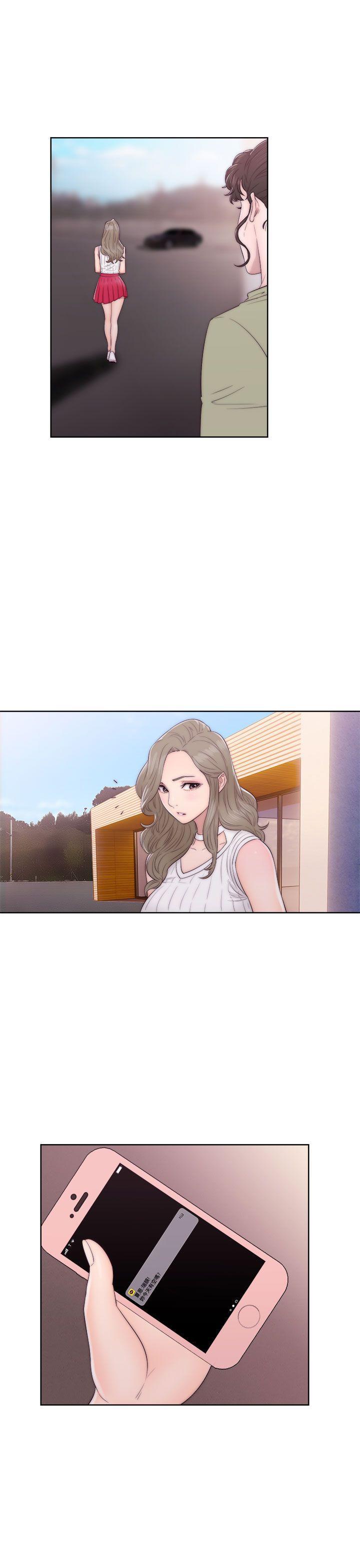 男男生子漫画韩漫全集-第35话无删减无遮挡章节图片 