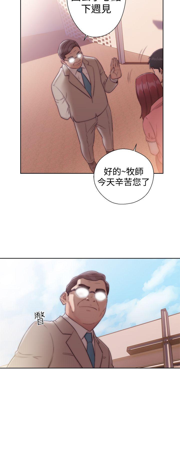 男男生子漫画韩漫全集-第35话无删减无遮挡章节图片 