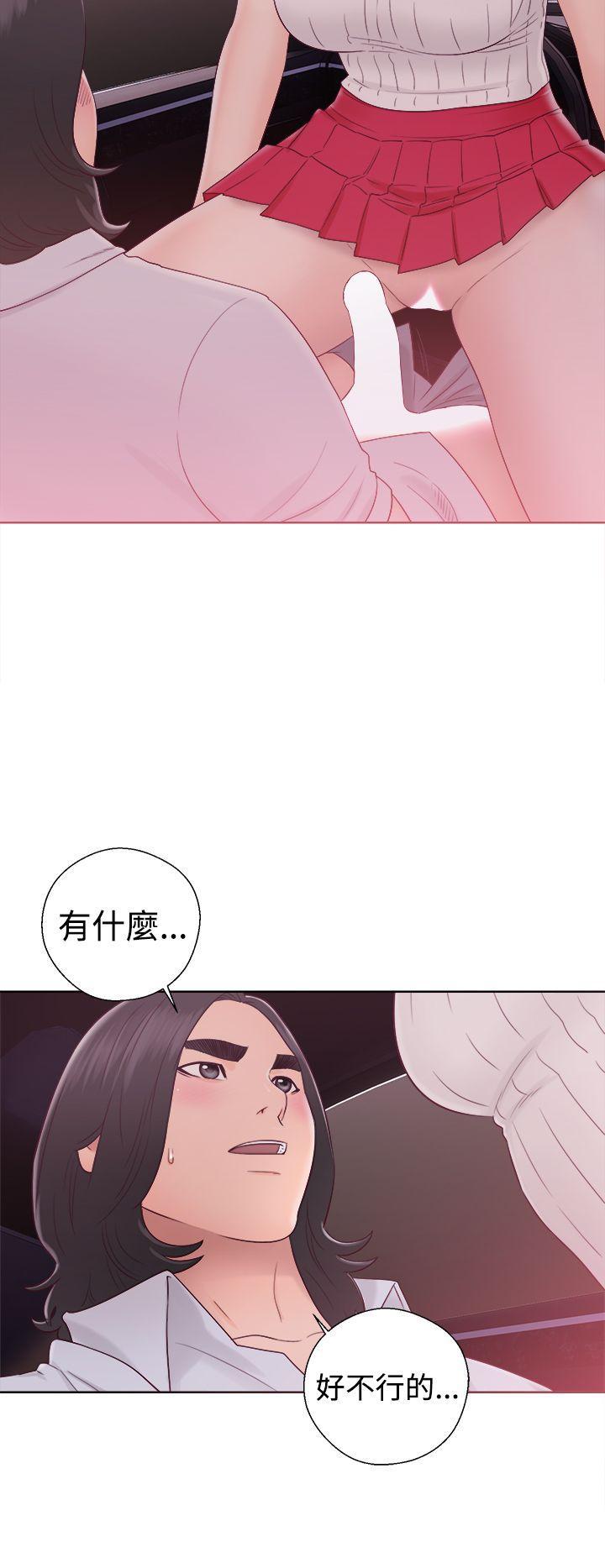 男男生子漫画韩漫全集-第35话无删减无遮挡章节图片 
