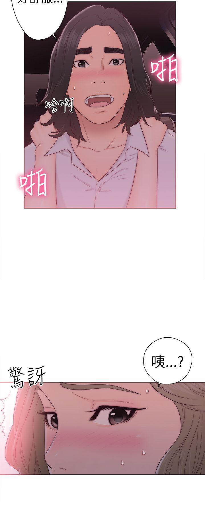 男男生子漫画韩漫全集-第35话无删减无遮挡章节图片 