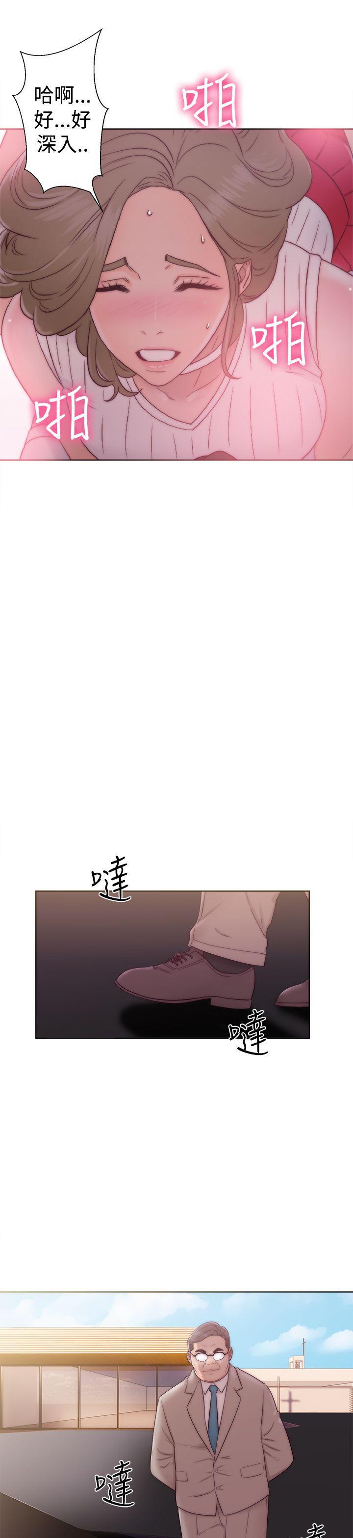 男男生子漫画韩漫全集-第35话无删减无遮挡章节图片 