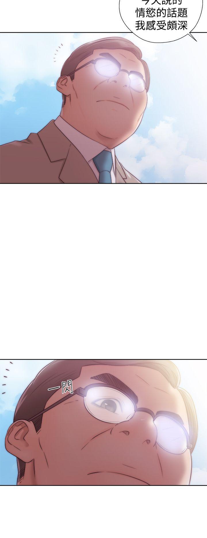 男男生子漫画韩漫全集-第35话无删减无遮挡章节图片 