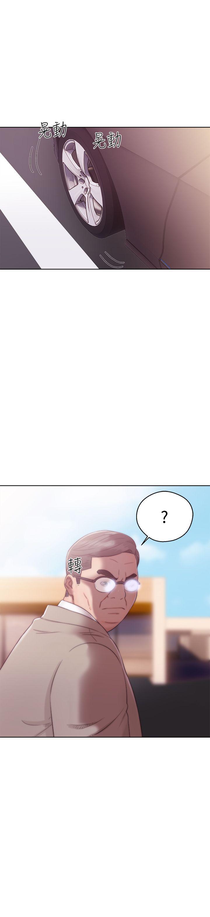 男男生子漫画韩漫全集-第35话无删减无遮挡章节图片 