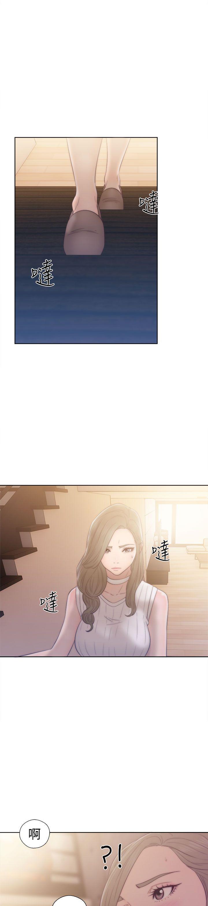 男男生子漫画韩漫全集-第36话无删减无遮挡章节图片 