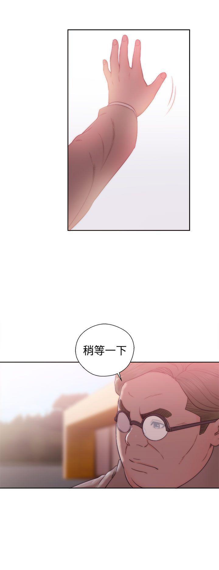 男男生子漫画韩漫全集-第36话无删减无遮挡章节图片 