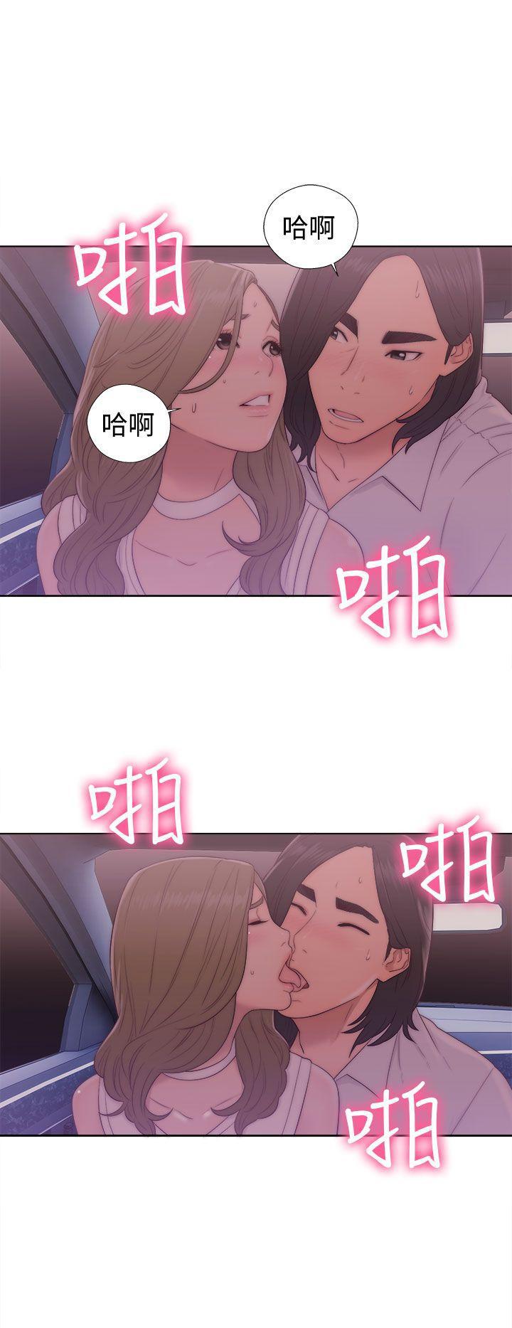 男男生子漫画韩漫全集-第36话无删减无遮挡章节图片 