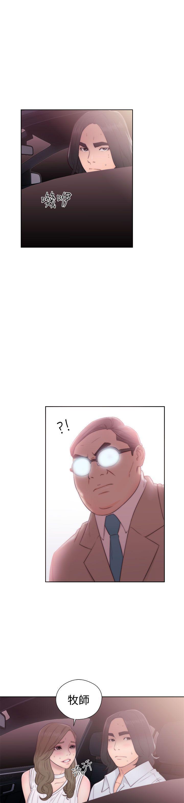 男男生子漫画韩漫全集-第36话无删减无遮挡章节图片 