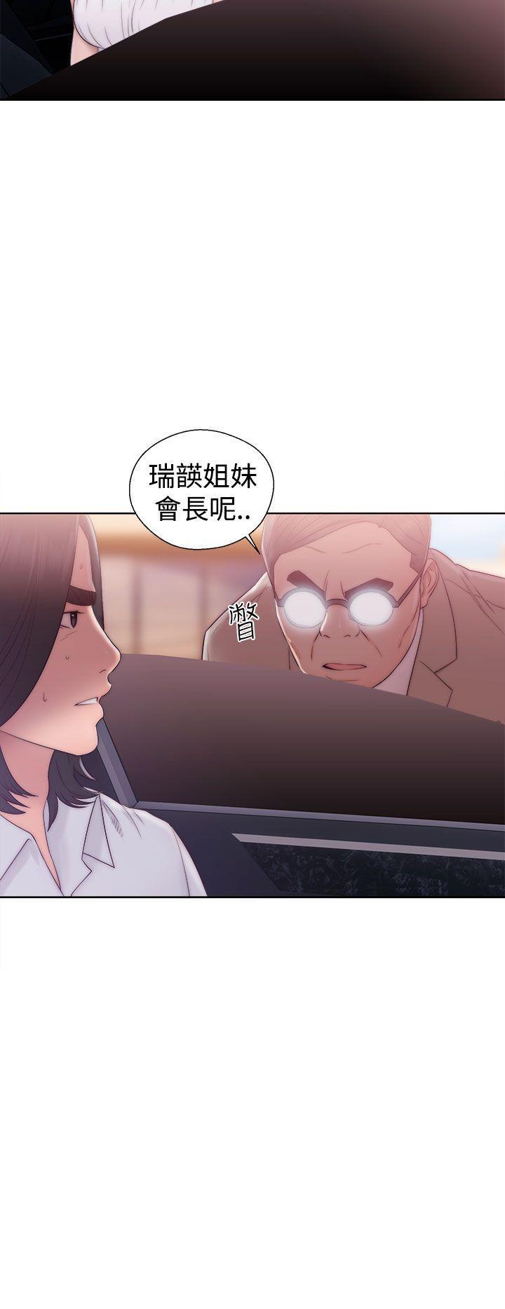 男男生子漫画韩漫全集-第36话无删减无遮挡章节图片 