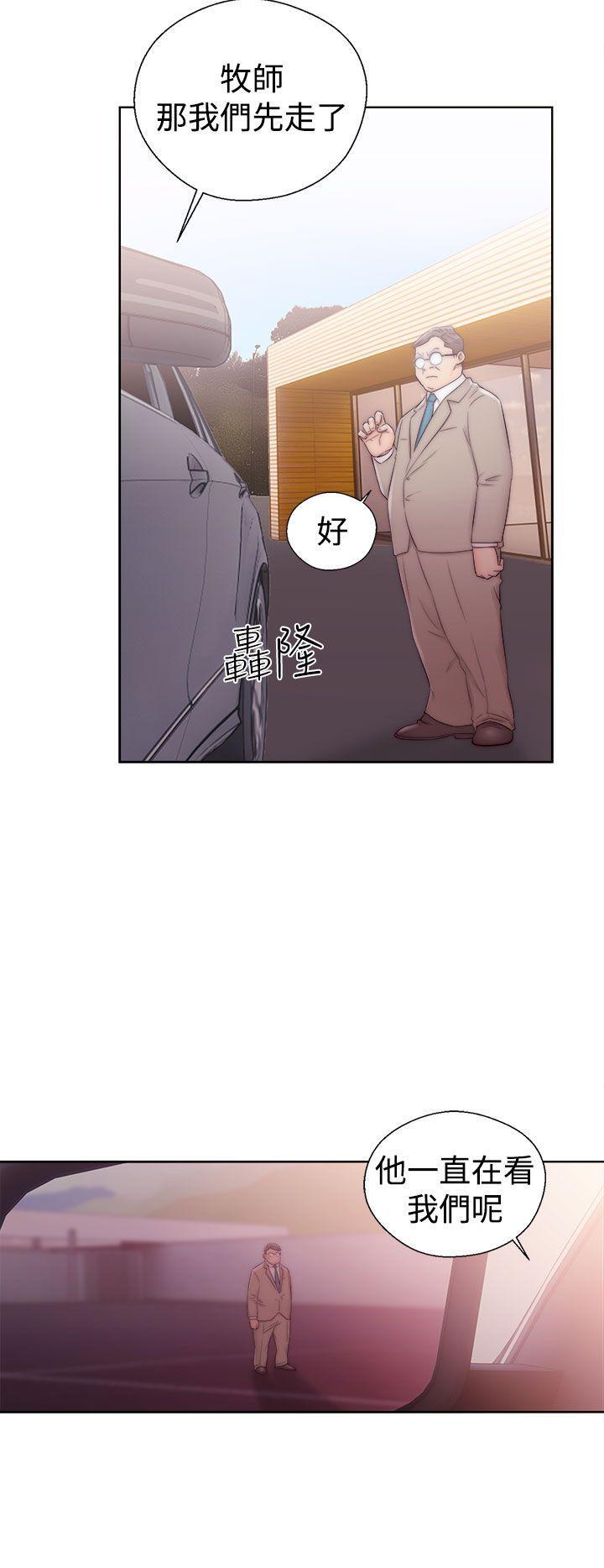 男男生子漫画韩漫全集-第36话无删减无遮挡章节图片 