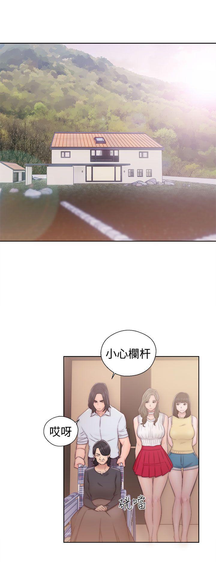 男男生子漫画韩漫全集-第36话无删减无遮挡章节图片 