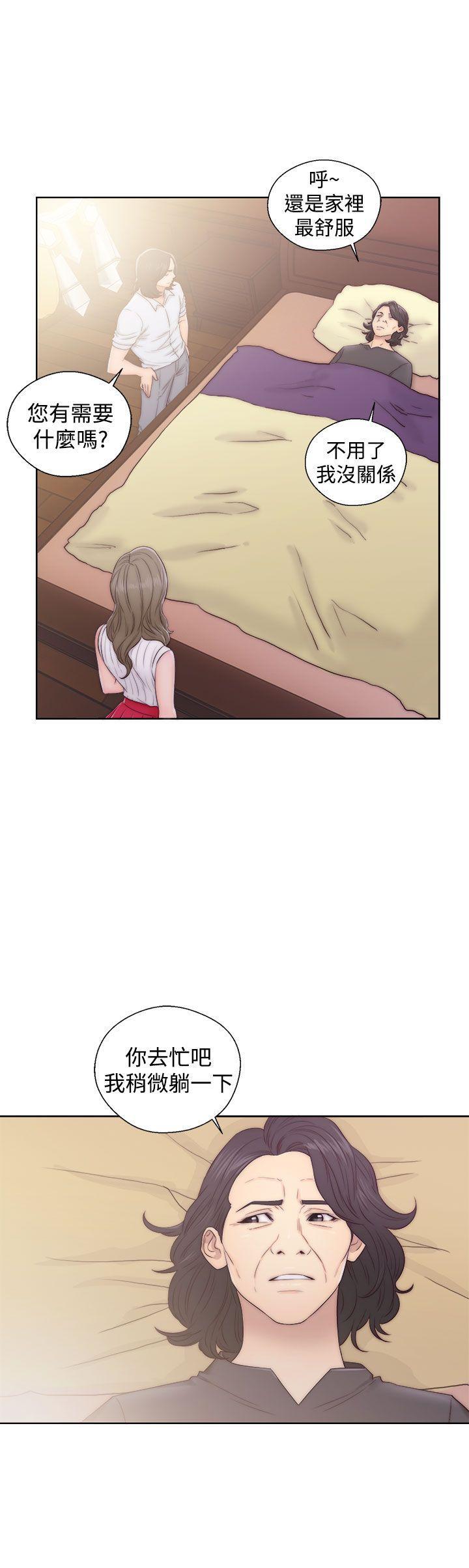 男男生子漫画韩漫全集-第36话无删减无遮挡章节图片 