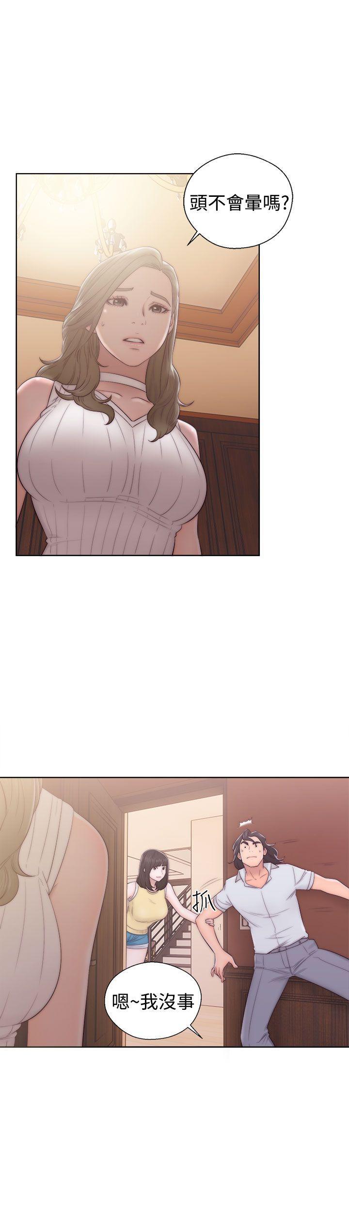 男男生子漫画韩漫全集-第36话无删减无遮挡章节图片 