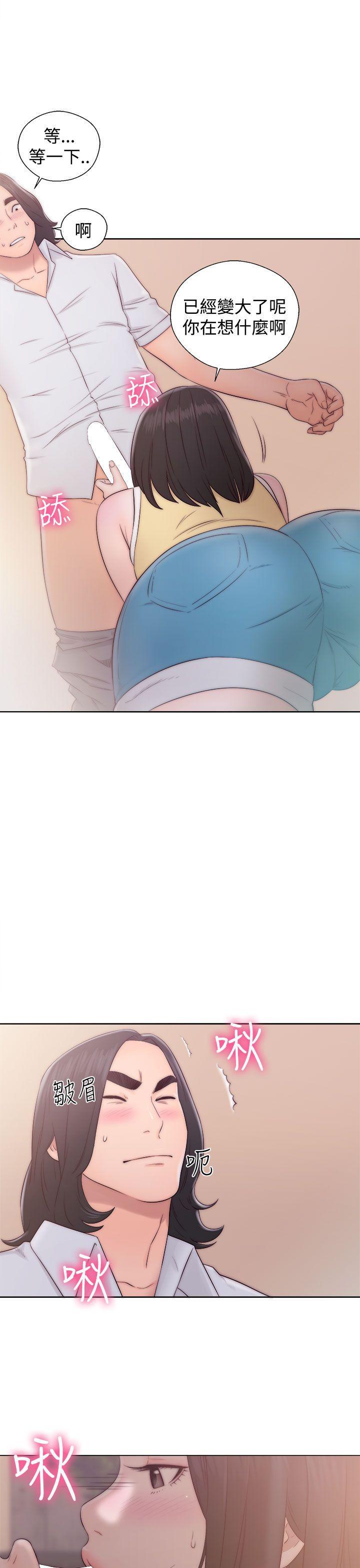 男男生子漫画韩漫全集-第36话无删减无遮挡章节图片 