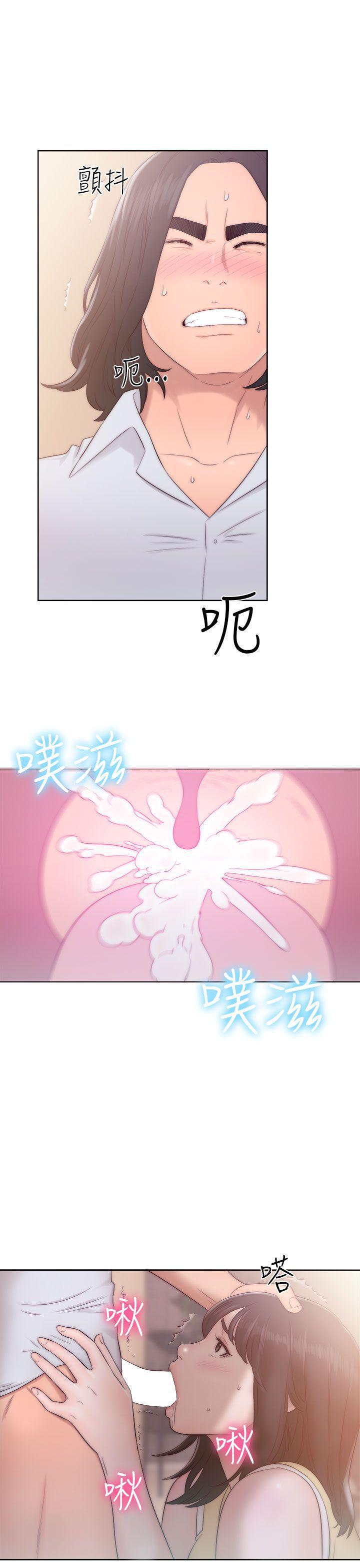 男男生子漫画韩漫全集-第36话无删减无遮挡章节图片 