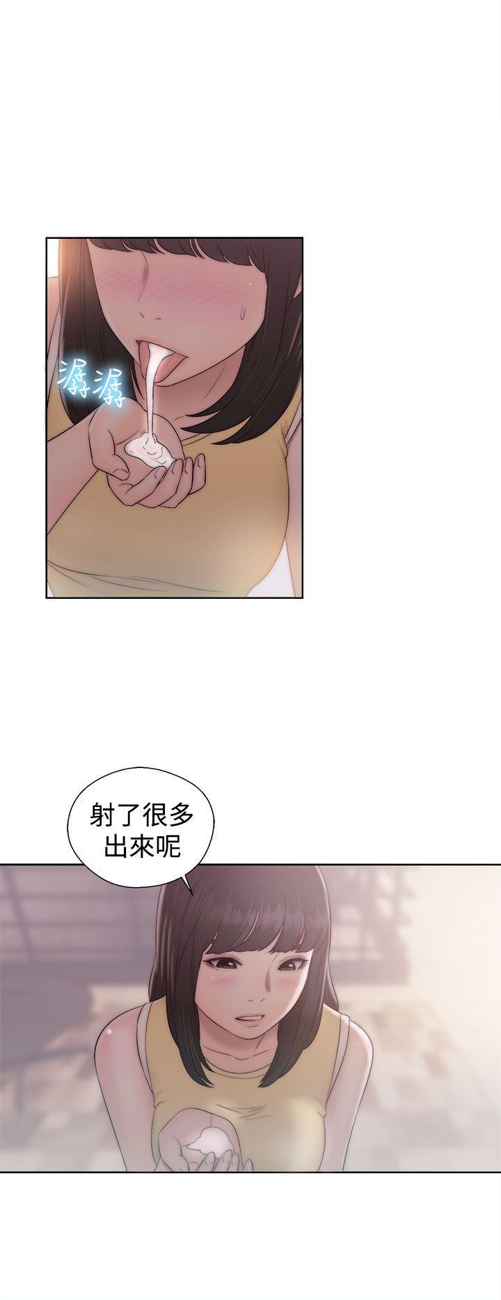 男男生子漫画韩漫全集-第36话无删减无遮挡章节图片 