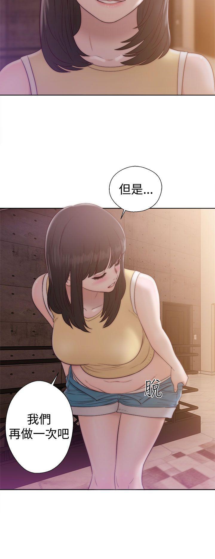 男男生子漫画韩漫全集-第36话无删减无遮挡章节图片 