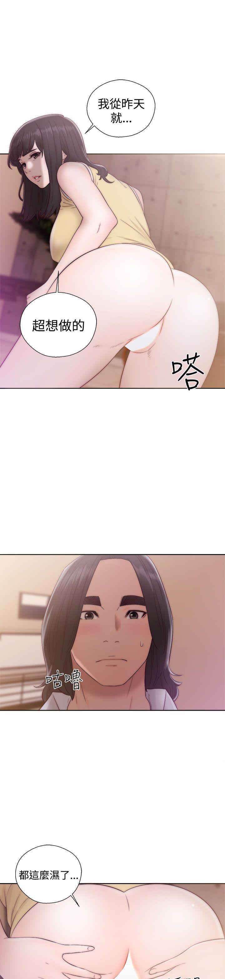 男男生子漫画韩漫全集-第36话无删减无遮挡章节图片 