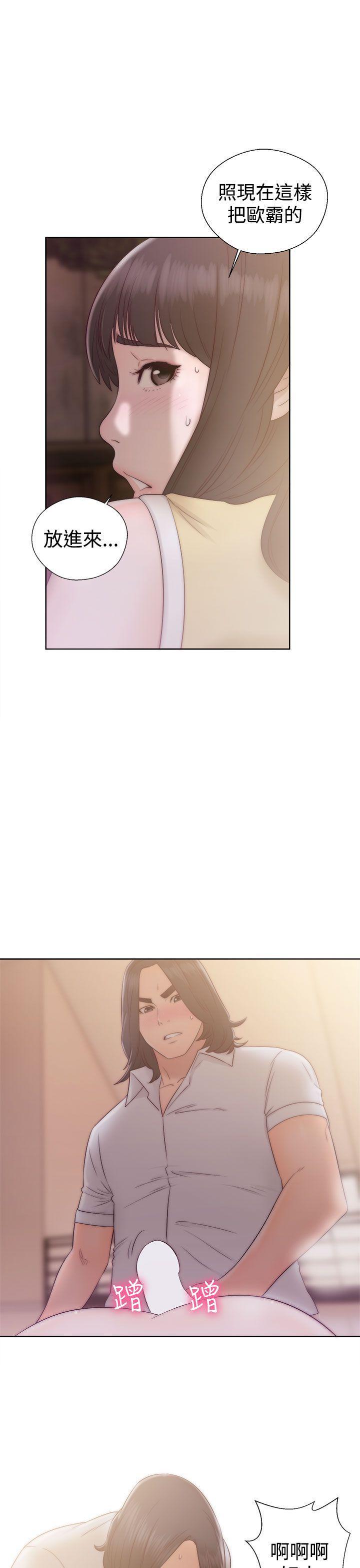 男男生子漫画韩漫全集-第36话无删减无遮挡章节图片 