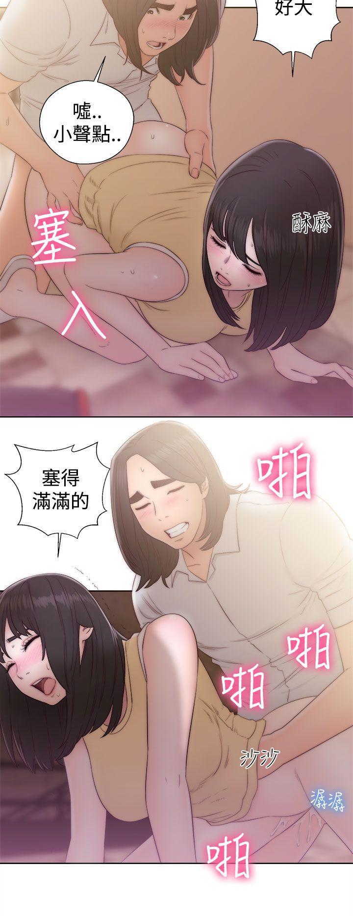 男男生子漫画韩漫全集-第36话无删减无遮挡章节图片 