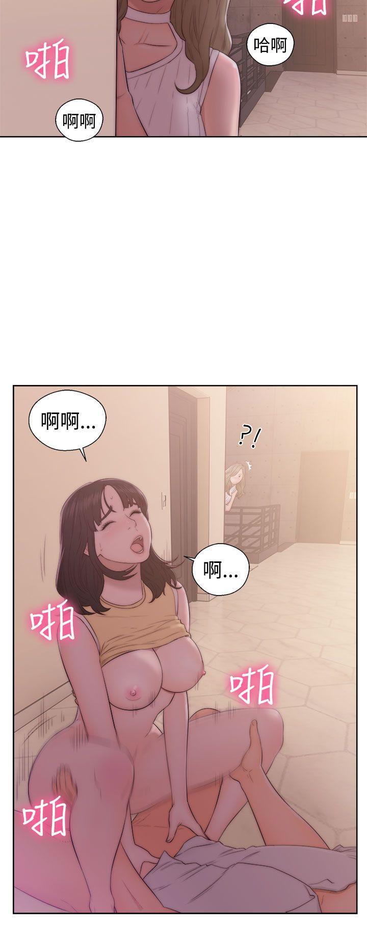 男男生子漫画韩漫全集-第37话无删减无遮挡章节图片 