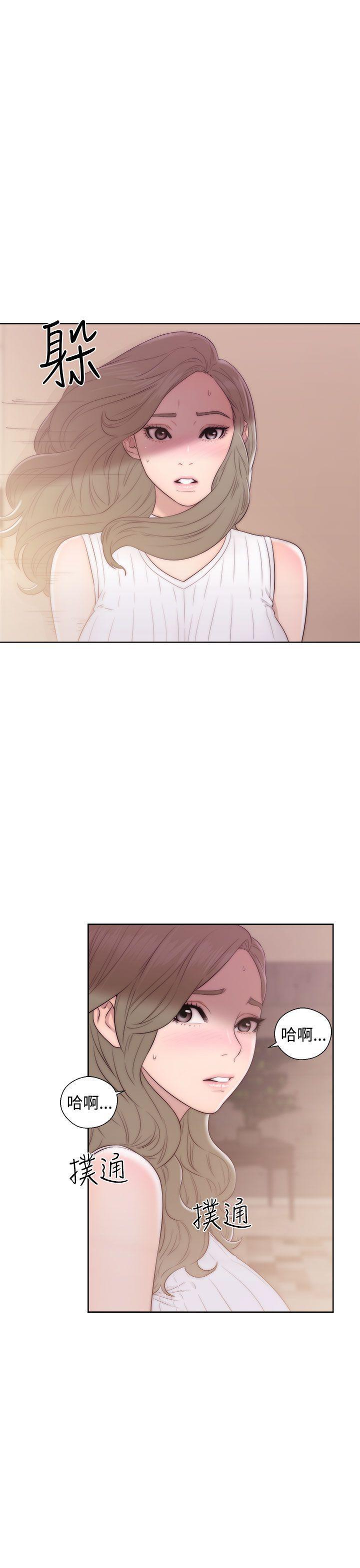 男男生子漫画韩漫全集-第37话无删减无遮挡章节图片 