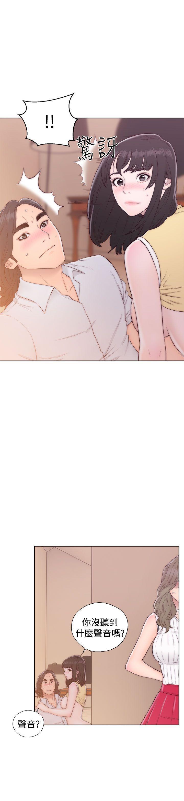 男男生子漫画韩漫全集-第37话无删减无遮挡章节图片 