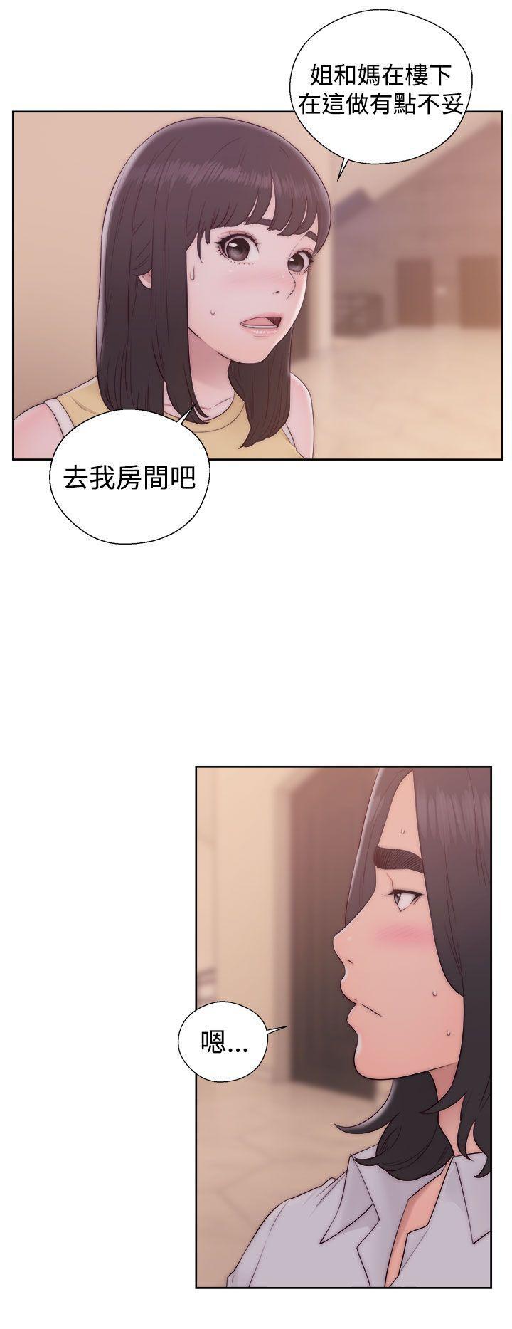 男男生子漫画韩漫全集-第37话无删减无遮挡章节图片 