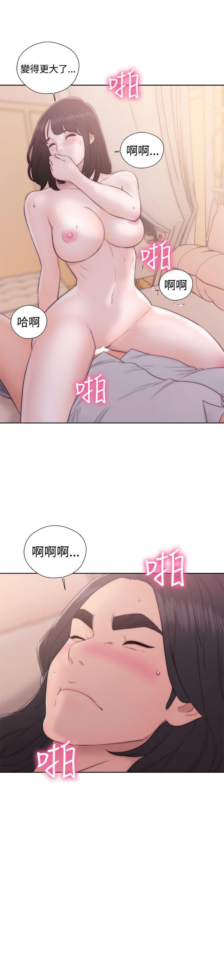 男男生子漫画韩漫全集-第37话无删减无遮挡章节图片 