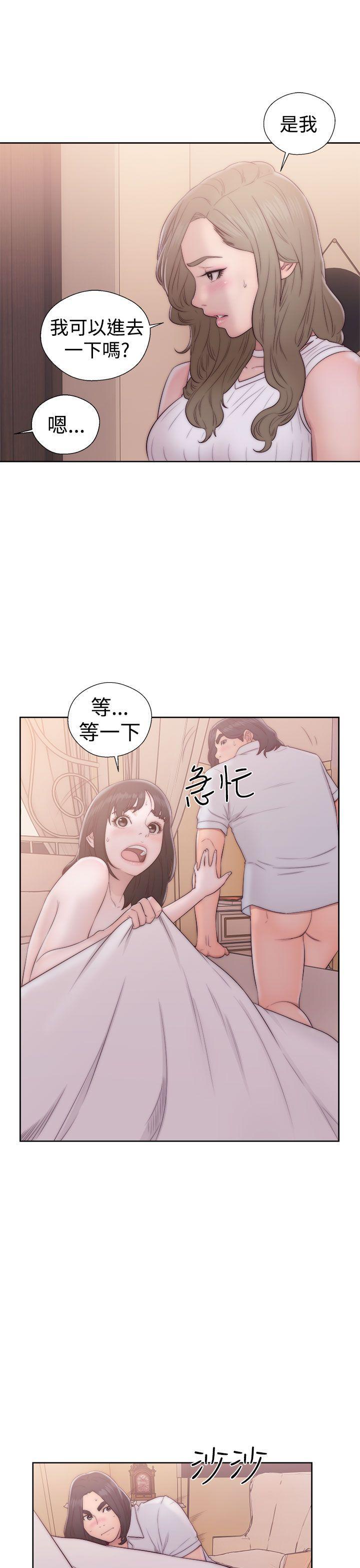 男男生子漫画韩漫全集-第37话无删减无遮挡章节图片 