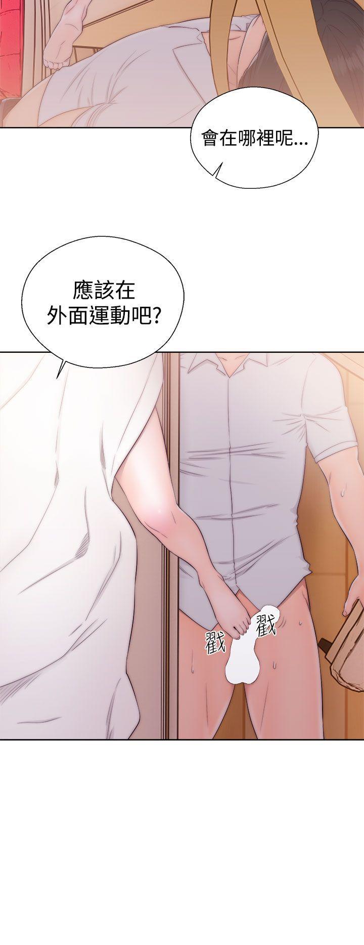 男男生子漫画韩漫全集-第37话无删减无遮挡章节图片 