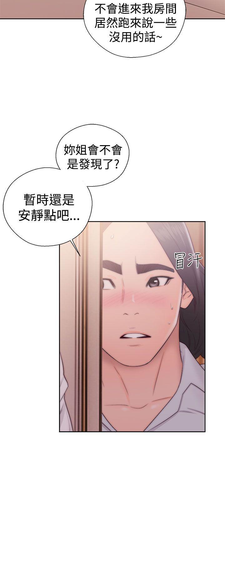 男男生子漫画韩漫全集-第37话无删减无遮挡章节图片 