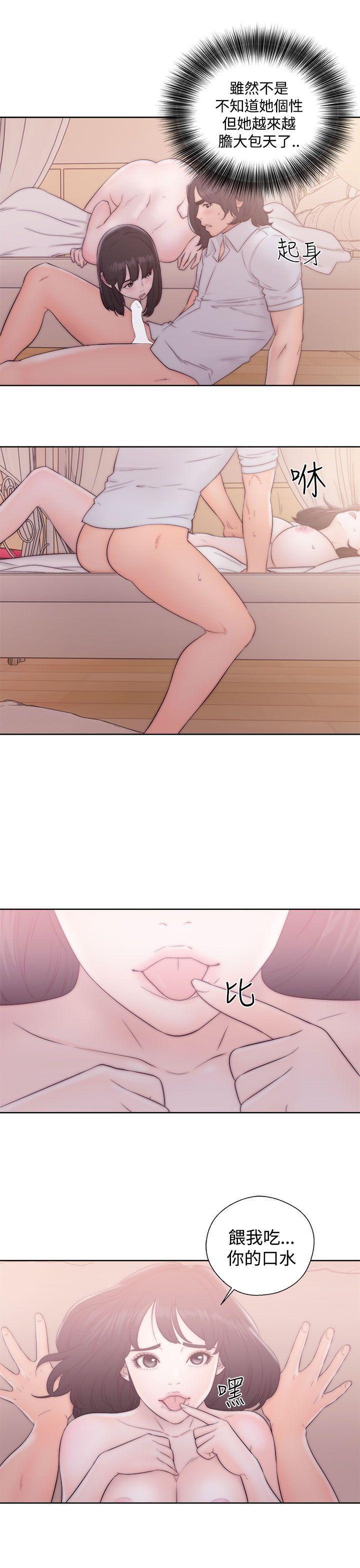 男男生子漫画韩漫全集-第37话无删减无遮挡章节图片 