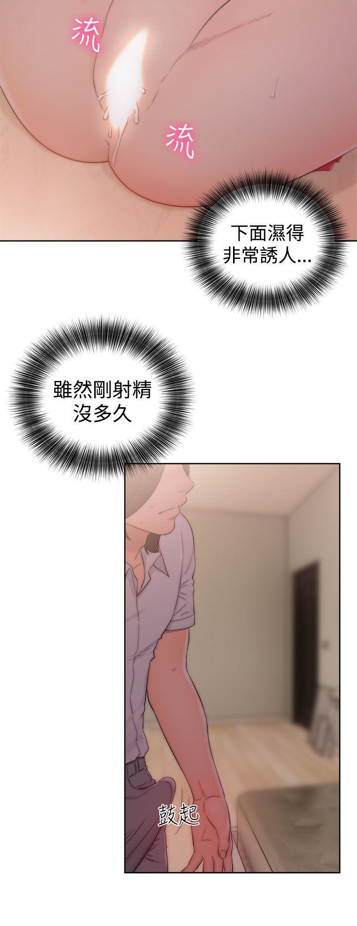 男男生子漫画韩漫全集-第38话无删减无遮挡章节图片 