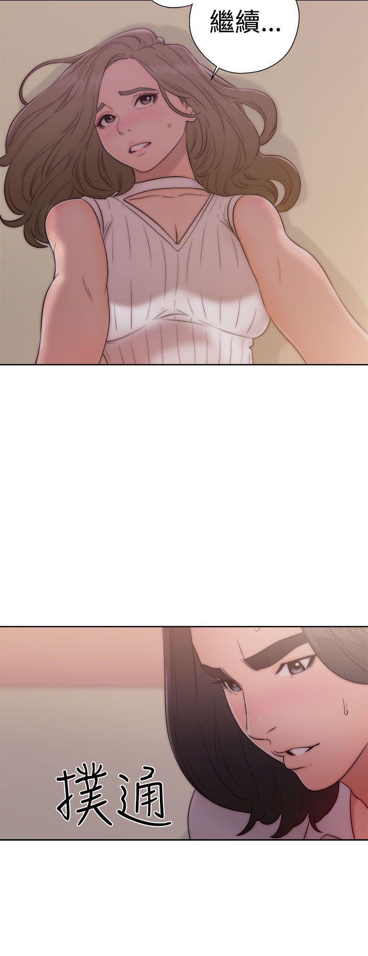 男男生子漫画韩漫全集-第38话无删减无遮挡章节图片 