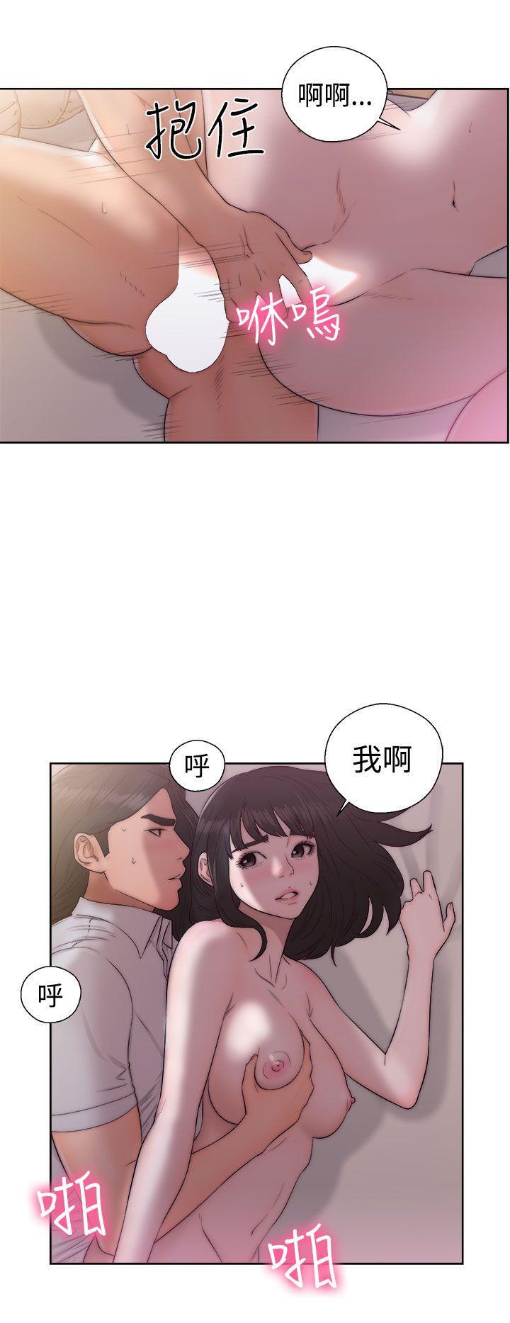 男男生子漫画韩漫全集-第38话无删减无遮挡章节图片 