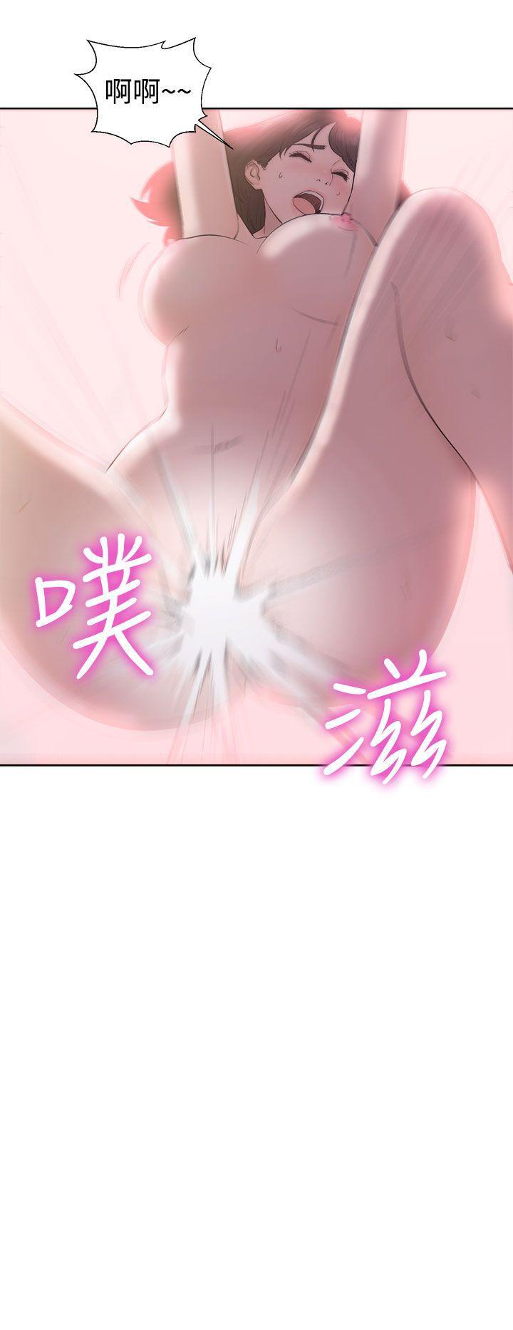 男男生子漫画韩漫全集-第38话无删减无遮挡章节图片 
