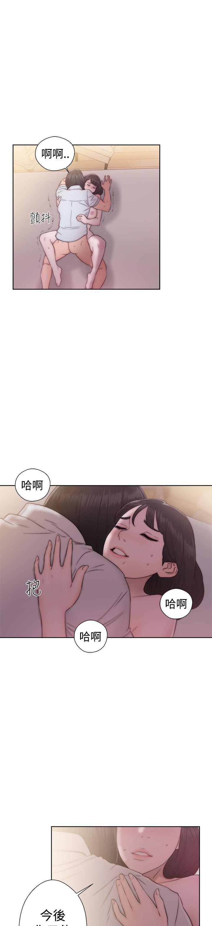 男男生子漫画韩漫全集-第38话无删减无遮挡章节图片 