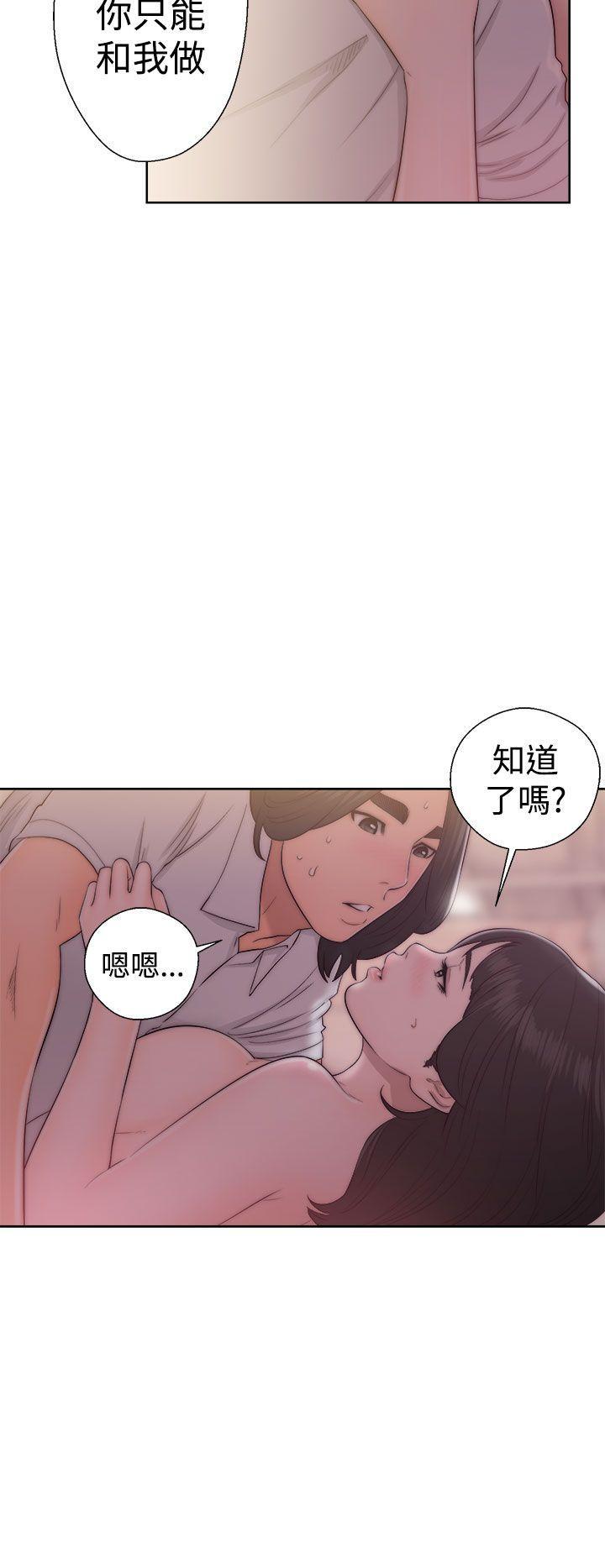 男男生子漫画韩漫全集-第38话无删减无遮挡章节图片 