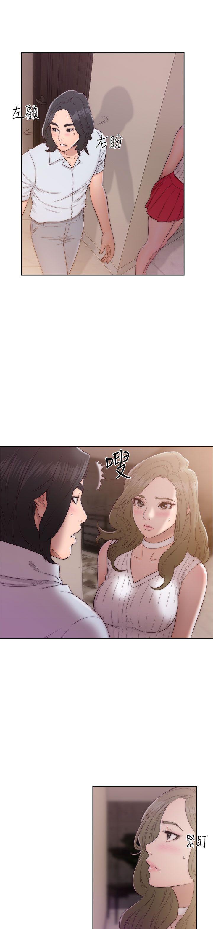 男男生子漫画韩漫全集-第38话无删减无遮挡章节图片 