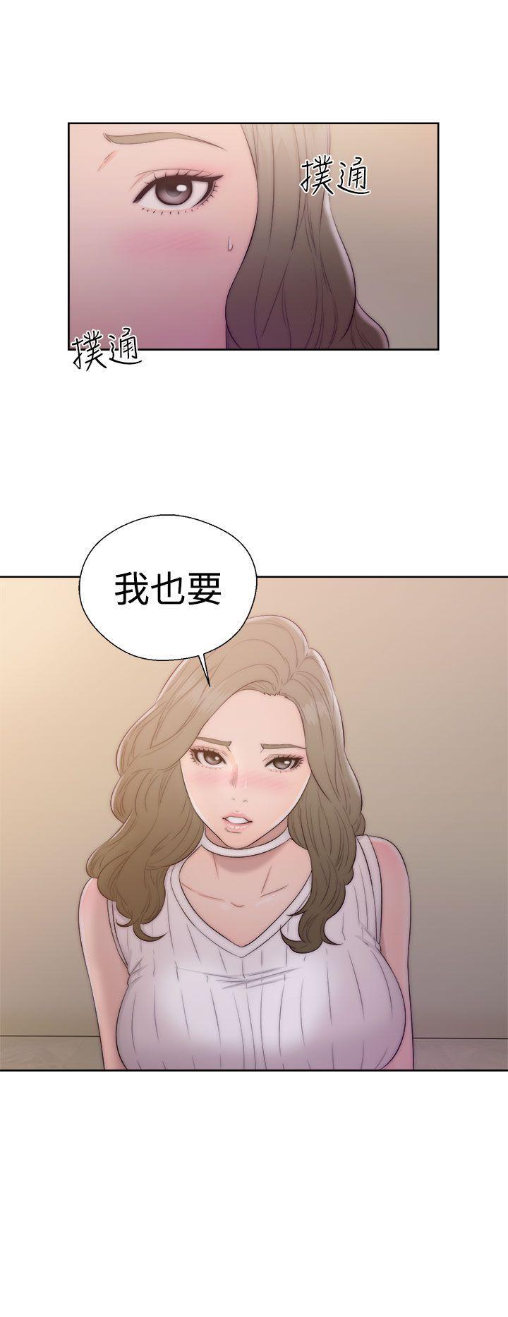 男男生子漫画韩漫全集-第38话无删减无遮挡章节图片 