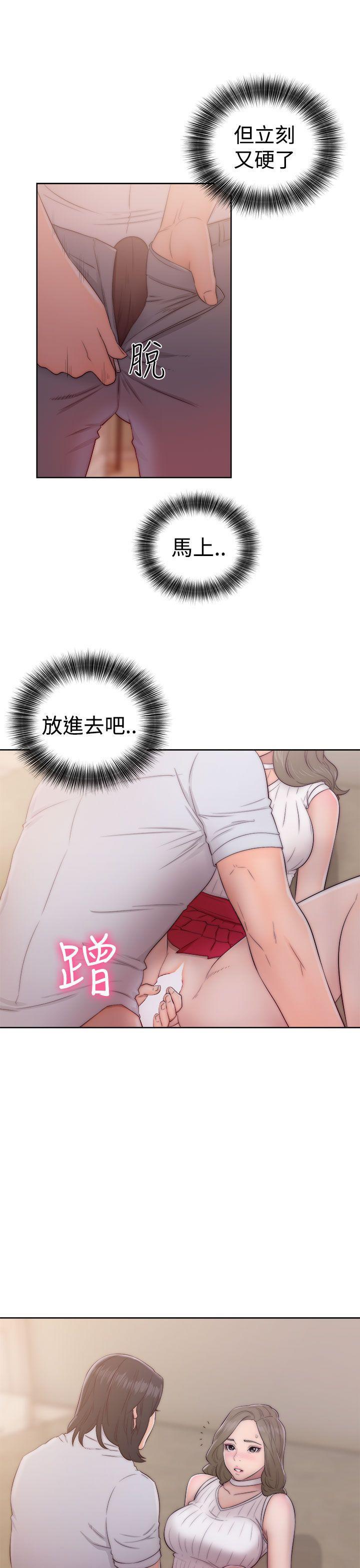 男男生子漫画韩漫全集-第38话无删减无遮挡章节图片 
