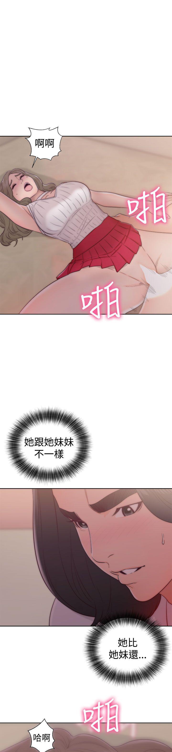 男男生子漫画韩漫全集-第38话无删减无遮挡章节图片 
