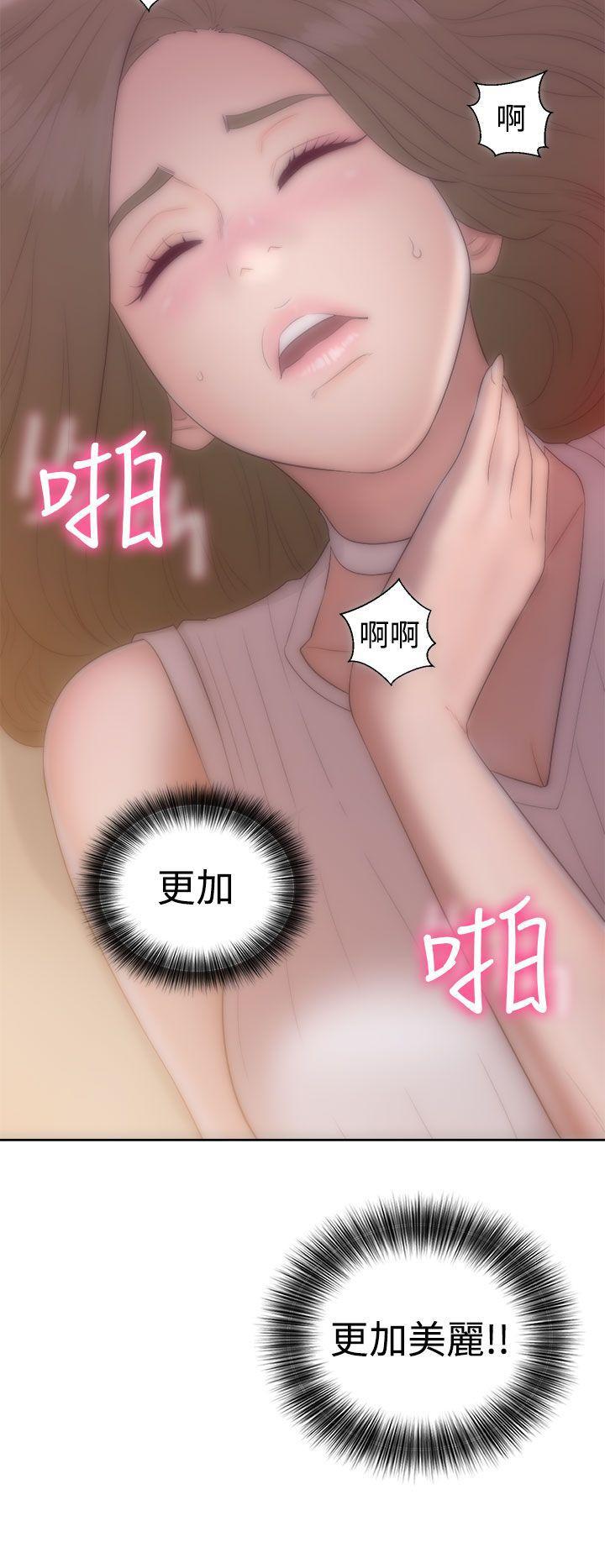 男男生子漫画韩漫全集-第38话无删减无遮挡章节图片 