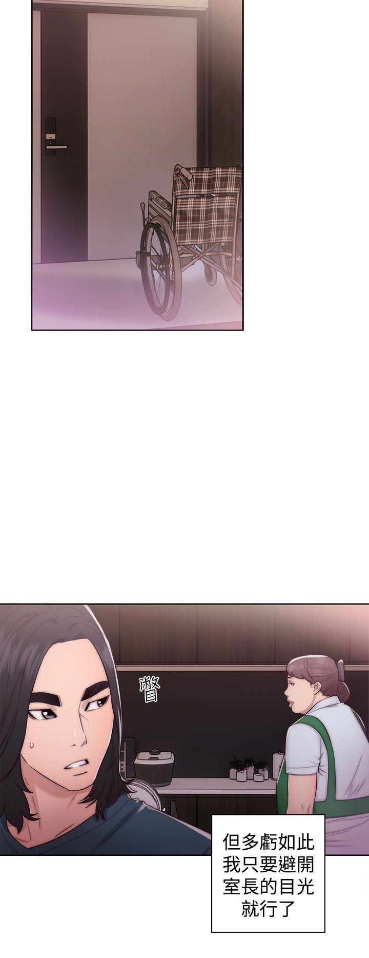 男男生子漫画韩漫全集-第39话无删减无遮挡章节图片 
