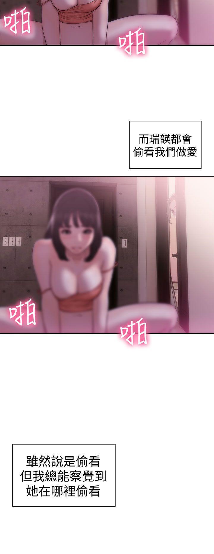 男男生子漫画韩漫全集-第39话无删减无遮挡章节图片 