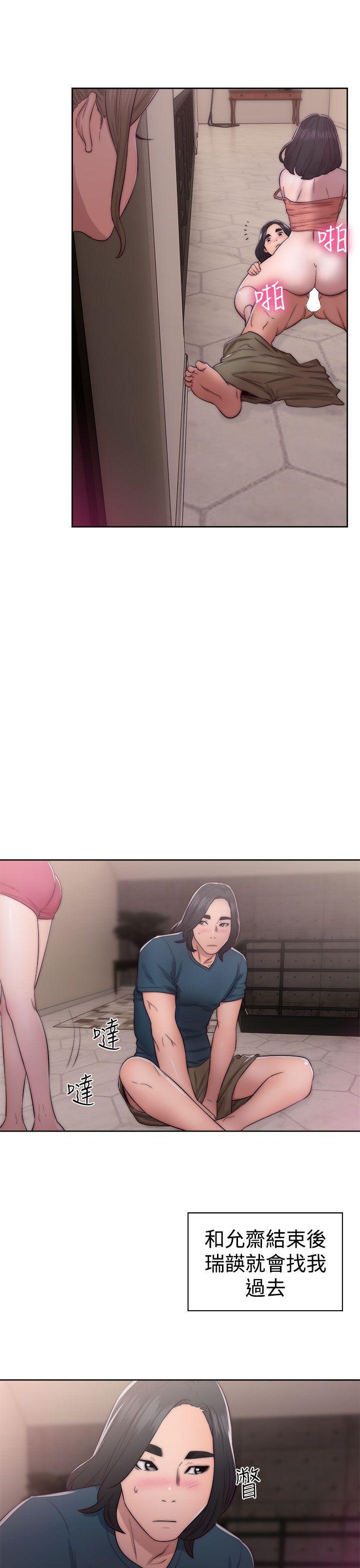 男男生子漫画韩漫全集-第39话无删减无遮挡章节图片 