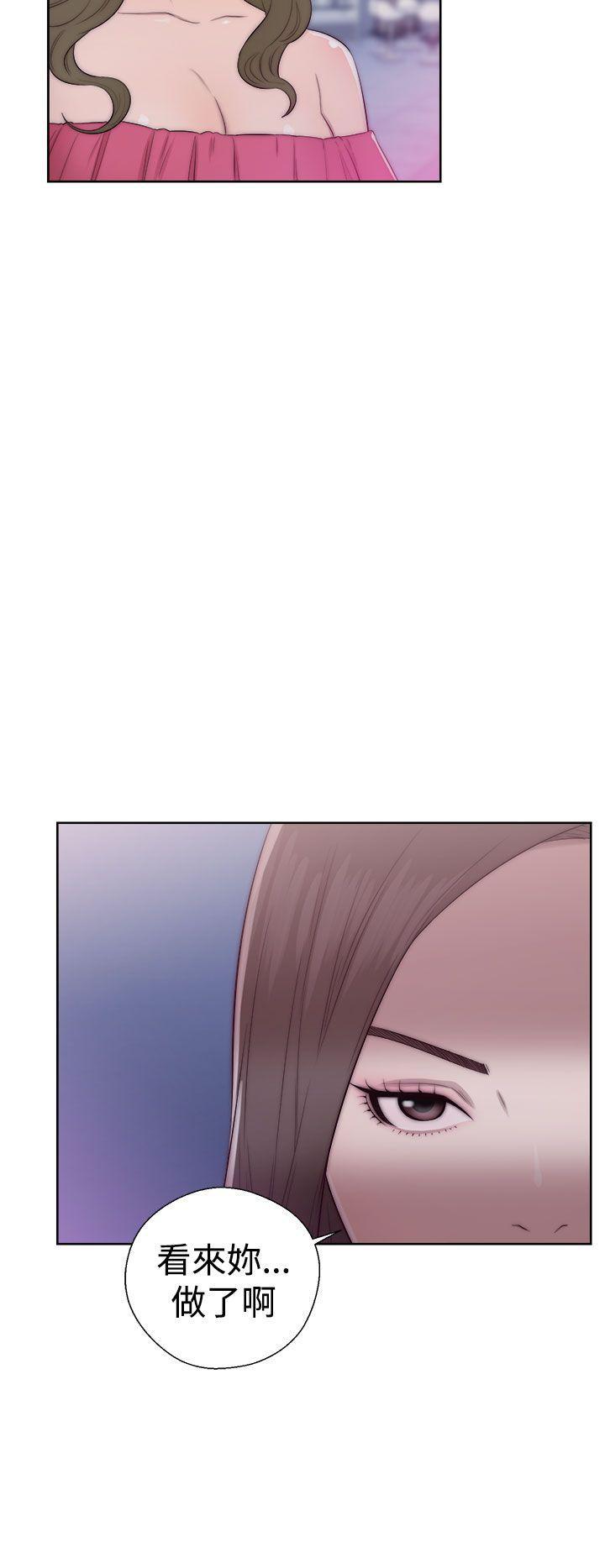 男男生子漫画韩漫全集-第39话无删减无遮挡章节图片 