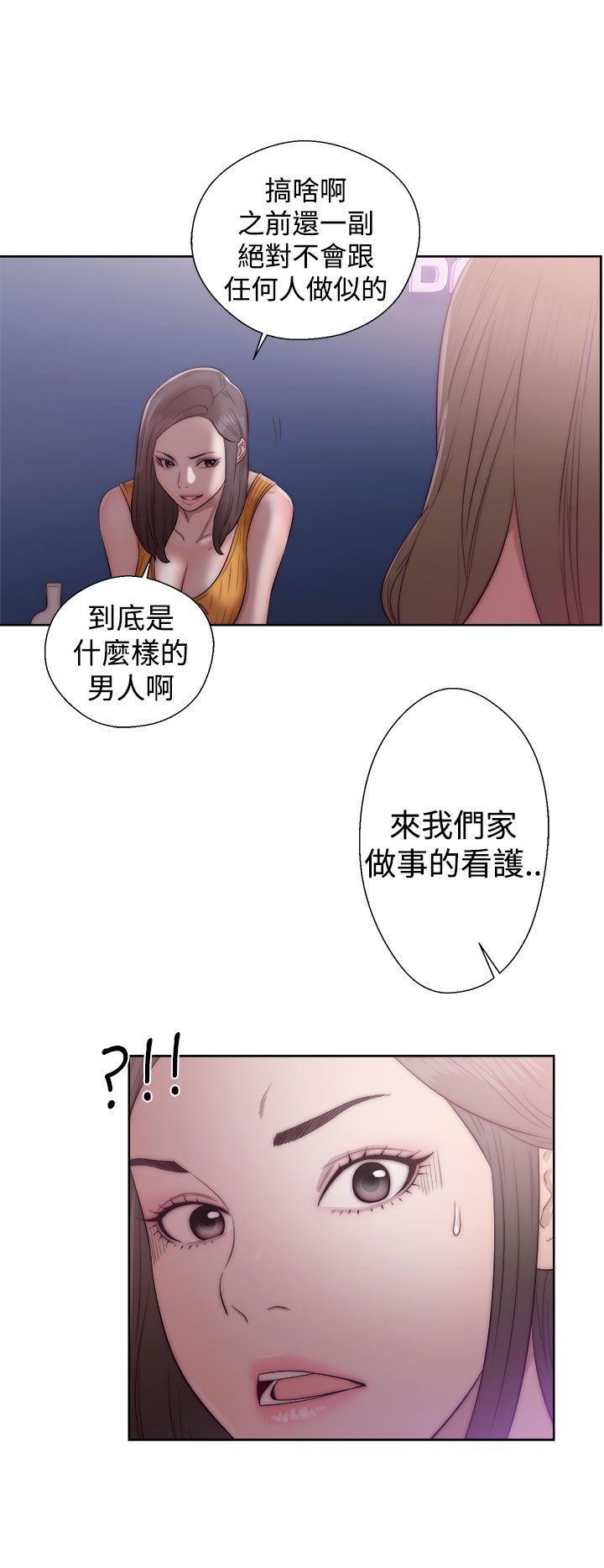 男男生子漫画韩漫全集-第39话无删减无遮挡章节图片 