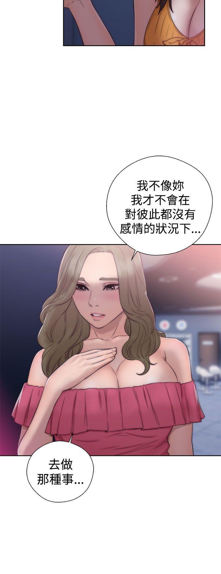 男男生子漫画韩漫全集-第39话无删减无遮挡章节图片 
